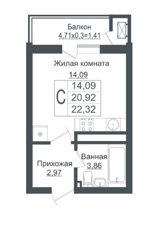 Студия в Литер 1