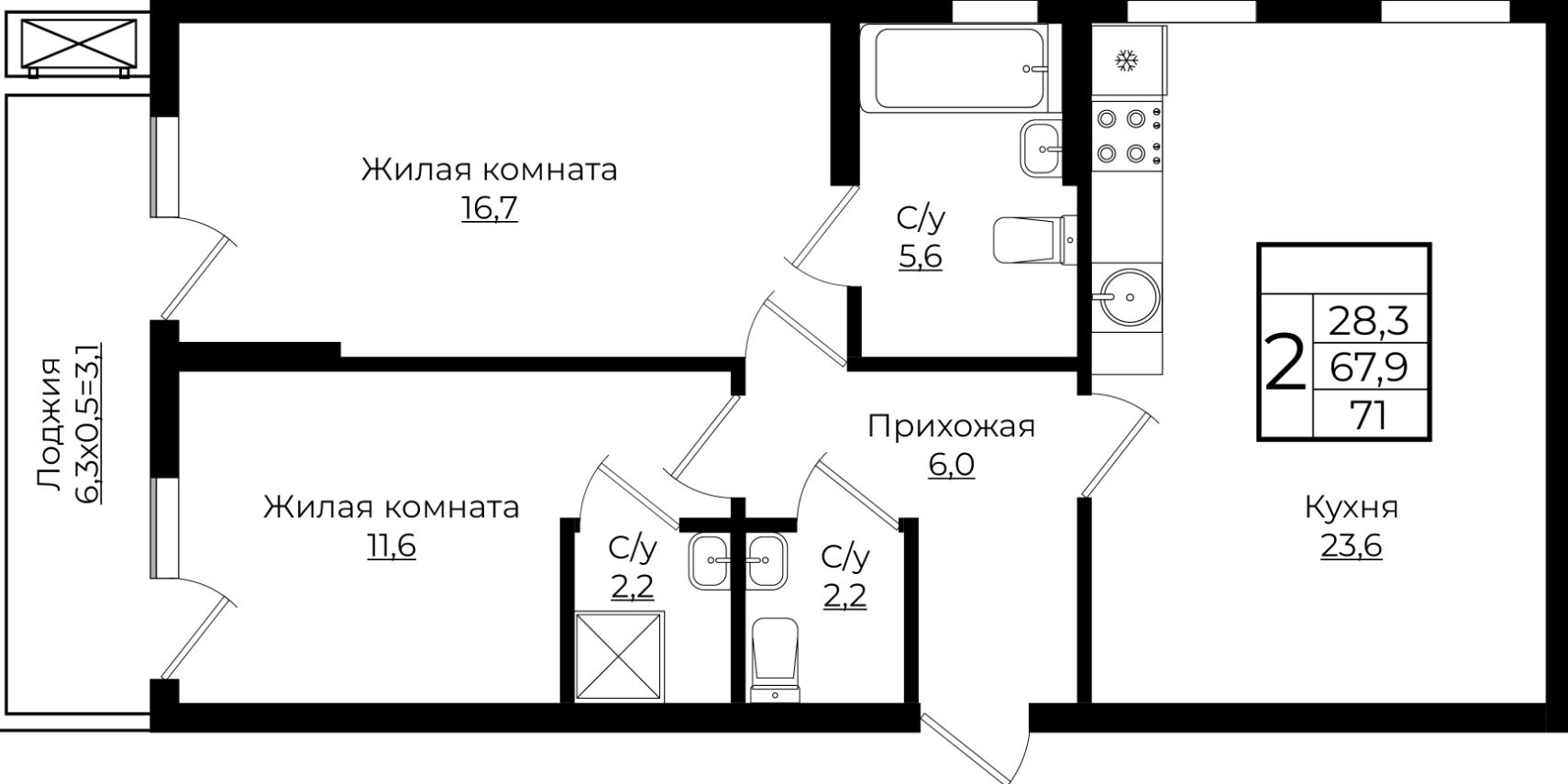 Двухкомнатная в Литер 6