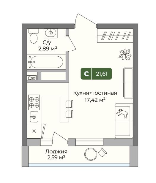 Студия в Литер 1