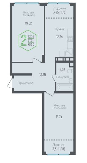 Двухкомнатная в Литер 1