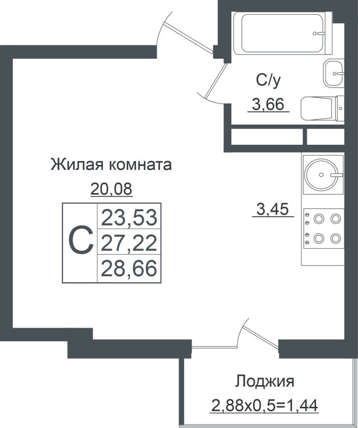 Студия в Литер 7