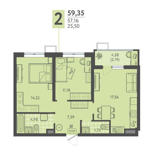 Двухкомнатная в Литер 9 очередь 3