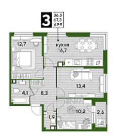 Трехкомнатная в Литер 11