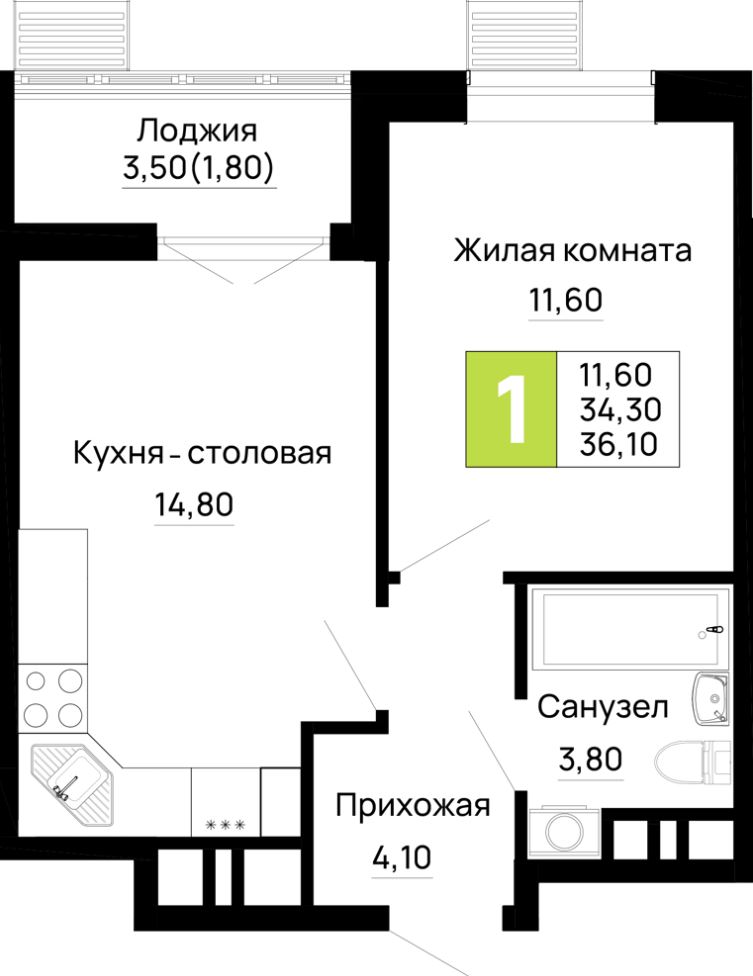 Студия в Очередь 2 Литер 6