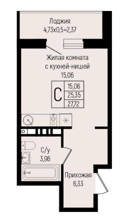 Студия в 2 Очередь