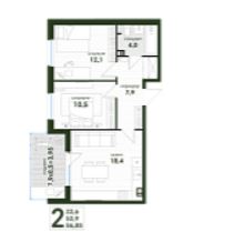 Двухкомнатная в Литер 2 очередь 1