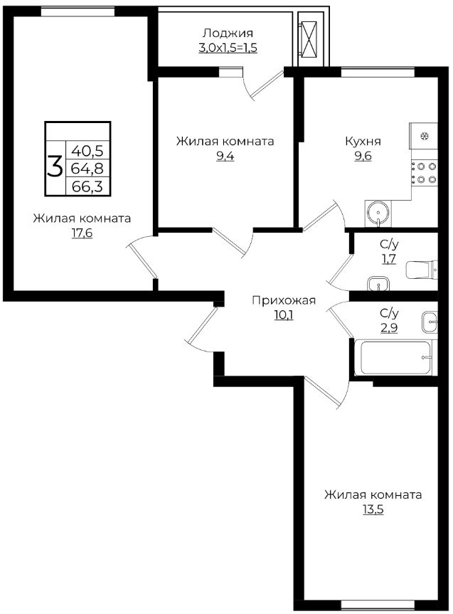 Трехкомнатная в Литер 7