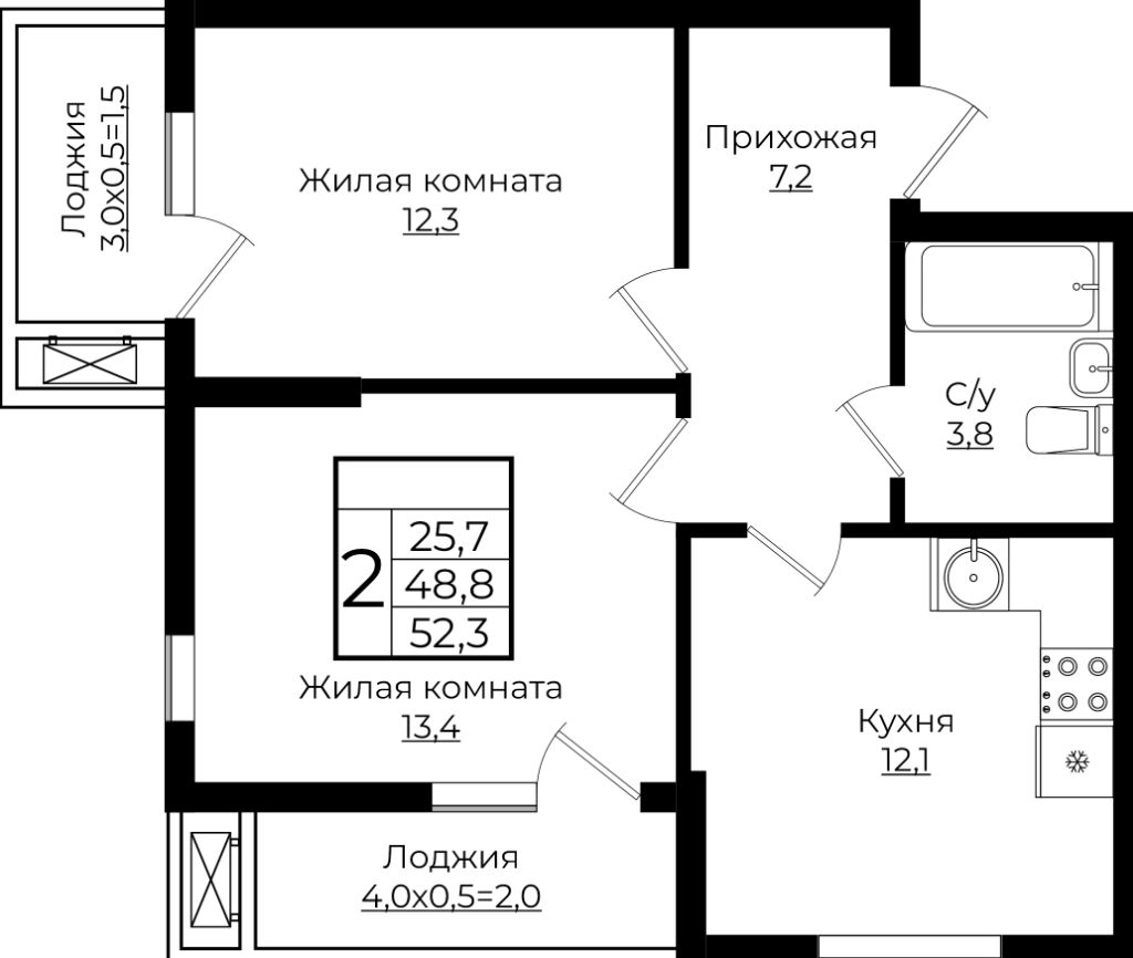 Двухкомнатная в Литер 2