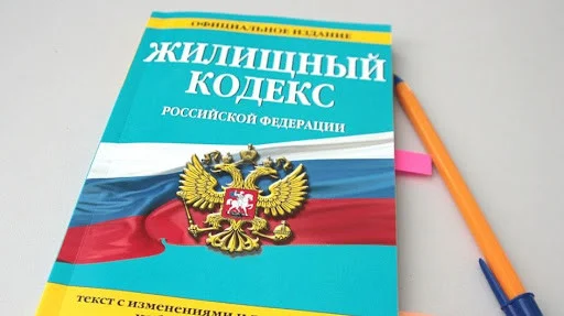 Адвокат рассказал, что запрещено делать в собственной квартире