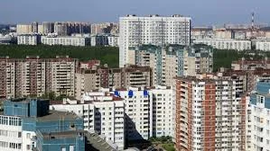 Цены на вторичное жилье в регионах России достигли пятилетнего максимума