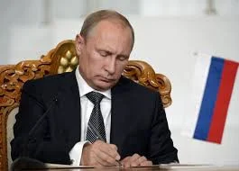 Президент подписал закон об изменении процедуры кадастровой оценки