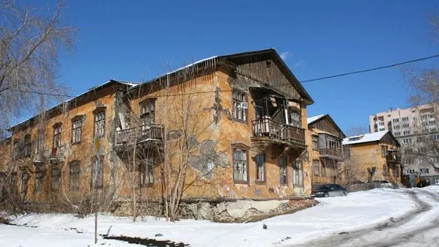 Правительство России уточнило критерии признания жилья аварийным