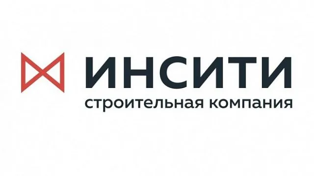 СК "ИНСИТИ" внесена в официальный реестр добросовестных застройщиков Краснодарского края