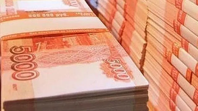 Росреестру добавили денег