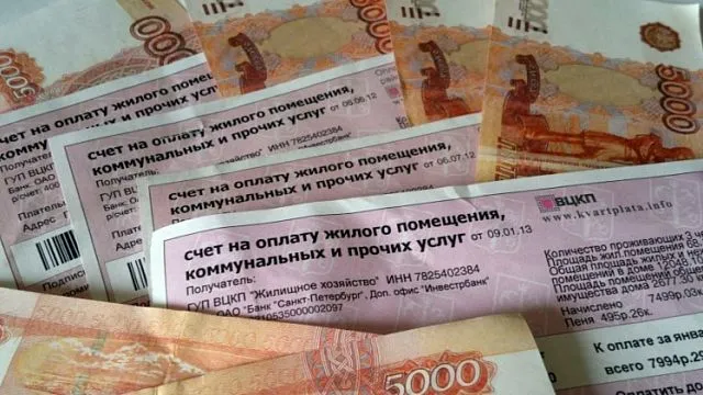Коммунальщики испугались неоплаты ЖКХ огромным количеством россиян