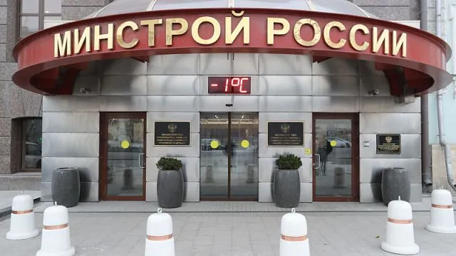 Минстрой взялся за апартаменты и социальную аренду жилья
