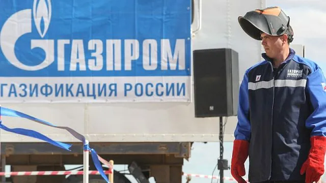 Правительство определило единого оператора газификации и перечень регионов, где он будет действовать