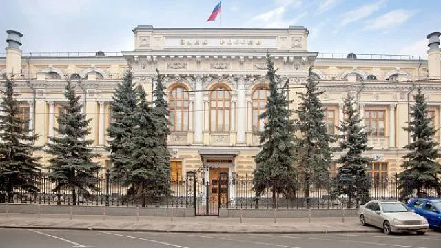 В Банке России предупредили о перегреве рынка недвижимости