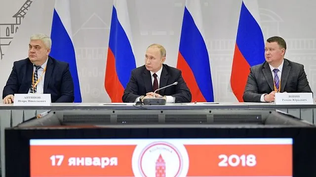 Путин поручил выделить 5 млрд рублей на благоустройство малых городов
