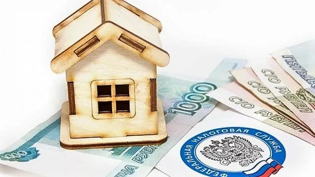 Изменились правила взимания налога на имущество физлиц. Что нужно знать