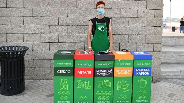 Регионы закупят контейнеры для раздельного сбора мусора на 1 млрд рублей