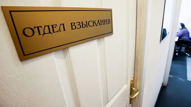 Должников за коммуналку в 2021-м ждут жесткие санкции