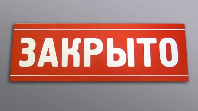 Что будет со стройками и продажами жилья во время карантина
