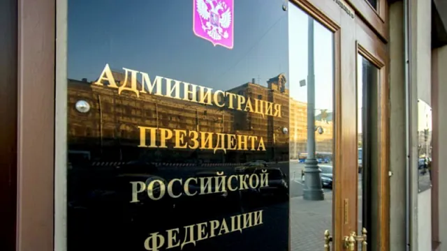 Росреестр проверяют