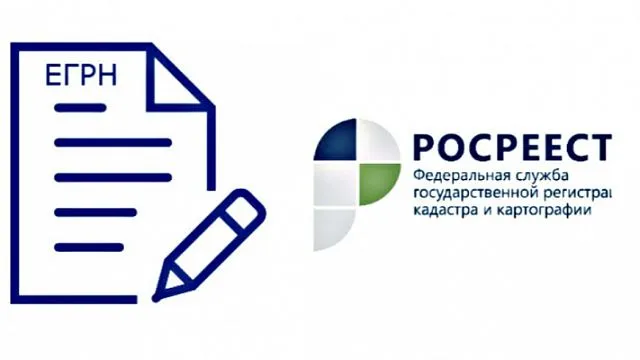 Данные об аварийности жилья предлагают указывать в ЕГРН