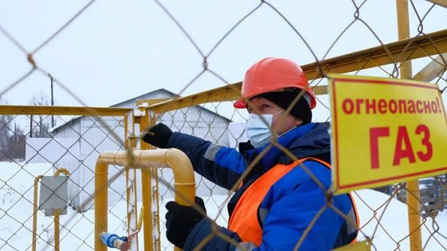 В России начался прием заявок на бесплатное подключение к газовым сетям