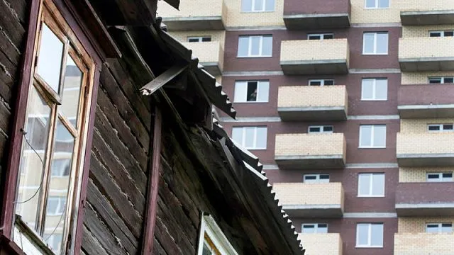 Аварийное жилье 