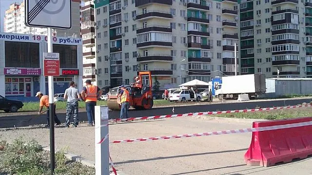 В Краснодаре строят дорогу по ул.40 лет Победы