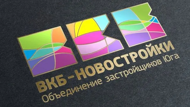 ВКБ-НОВОСТРОЙКИ в ТОП-5 лучших застройщиков России