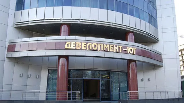 «Девелопмент-Юг» заняла второе место в рейтинге застройщиков Краснодара
