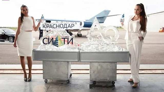 Аэро-бранч на аэродроме "Азимут" - компания "Краснодар Сити" генеральный спонсор!
