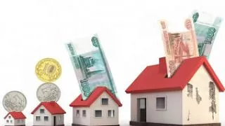 Инвестиции в недвижимость: куда лучше вложить деньги в 2023 году?