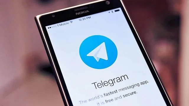 МойЖК теперь в Telegram