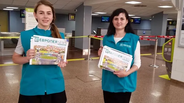 В краснодарском аэропорту проходит промо-акция от ЕВРОПЕИ