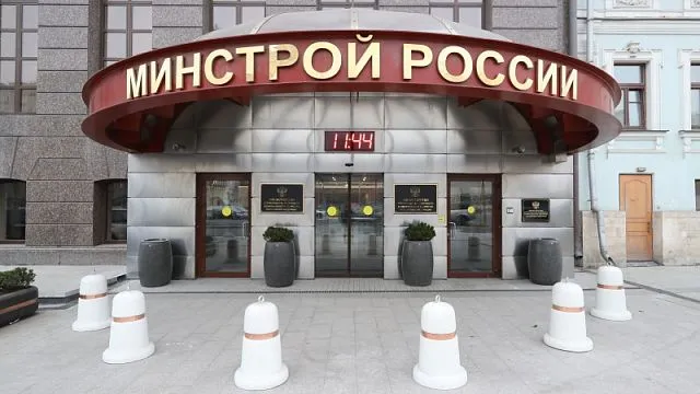 Требования к стандартному жилью вступают в силу в июне