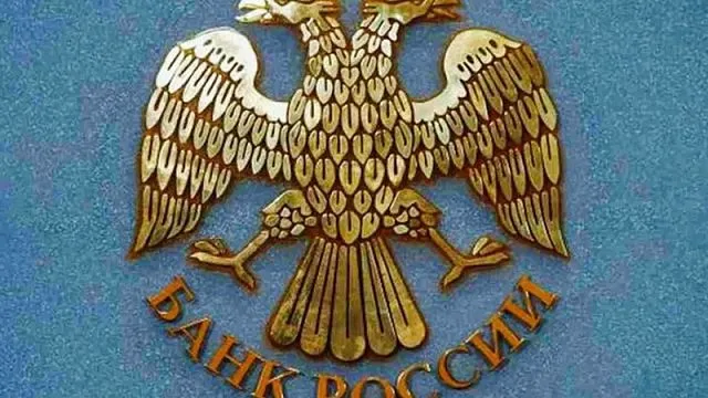 Банк России разделил девелоперов с эскроу-счетами по кредитоспособности