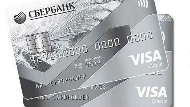 Россияне смогут оплатить покупку квартиры банковской картой