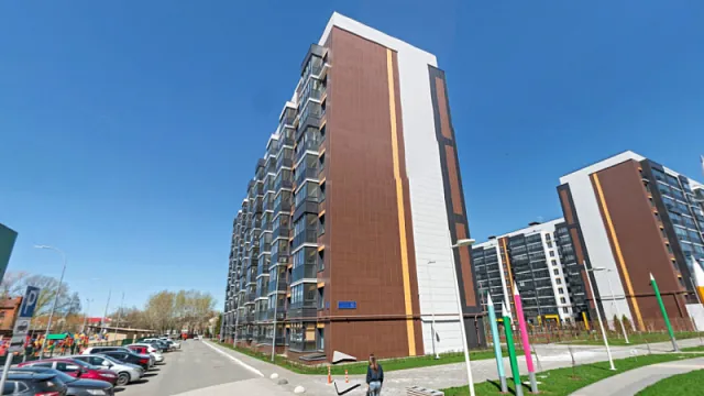Риелторы предсказали рост цен на жилье в России в 2019 году